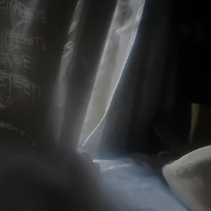 Dengarkan lagu forcast (feat. Flost) nyanyian 食ぐ dengan lirik