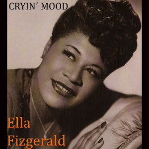 ดาวน์โหลดและฟังเพลง If Dreams Come True พร้อมเนื้อเพลงจาก Ella Fitzgerald