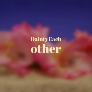 Listen to Each other Hope song with lyrics from Weer Aled