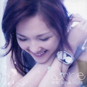 ดาวน์โหลดและฟังเพลง 夏日傾情 พร้อมเนื้อเพลงจาก 卫兰
