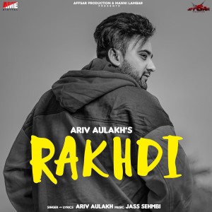 Album Rakhdi from 