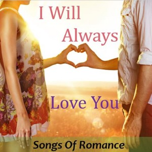 ดาวน์โหลดและฟังเพลง When You Say Nothing at All (Passion Mix) พร้อมเนื้อเพลงจาก The MacDonald Brothers