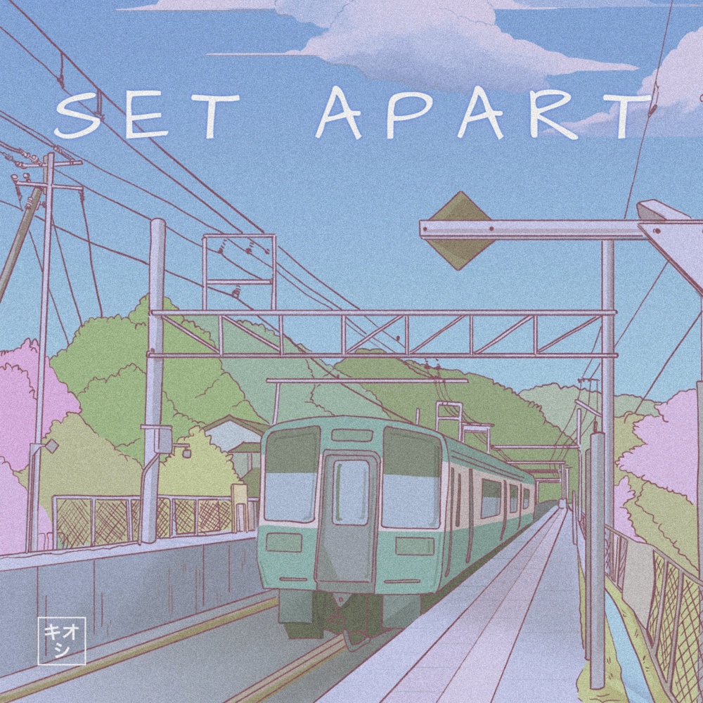 Set Apart