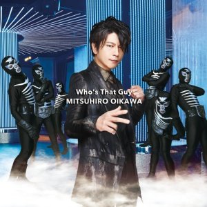 ดาวน์โหลดและฟังเพลง Who's That Guy(Instrumental) พร้อมเนื้อเพลงจาก 及川光博