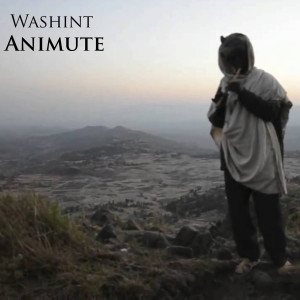 ดาวน์โหลดและฟังเพลง Gurage พร้อมเนื้อเพลงจาก Animute