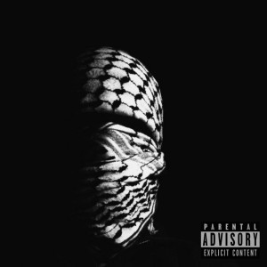 Innocent Yutes (Explicit)