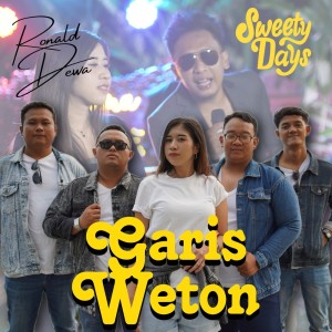 收聽Ronald Dewa的Garis Weton歌詞歌曲