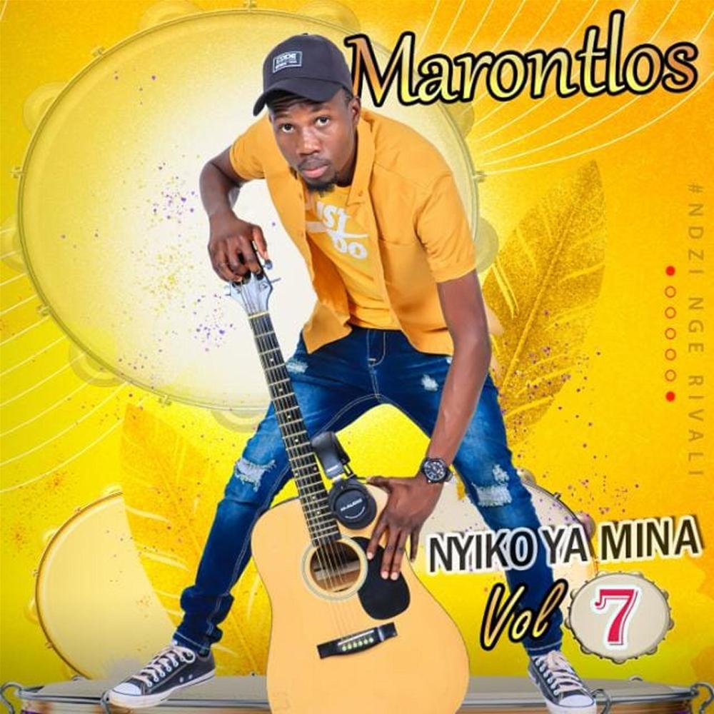 Nghamula (feat. N'wa Baloyi)