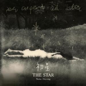 Album The Star 初星 oleh 欧阳娜娜