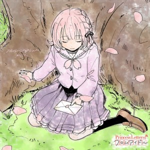 收聽雁矢よしの(CV.高橋李依)的リトル・シークレット歌詞歌曲