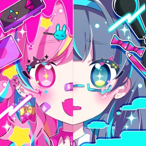 Listen to Hide in Red (feat. 羽澄 愛) song with lyrics from PancakeCats