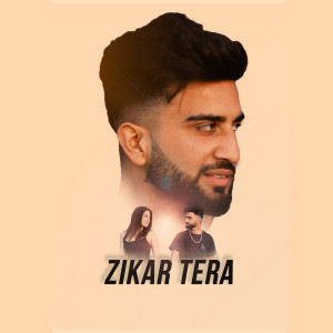 Album Zikar Tera from Sajoo Pop