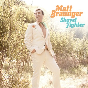 ดาวน์โหลดและฟังเพลง A Dream Inside A Dream (Explicit) พร้อมเนื้อเพลงจาก Matt Braunger