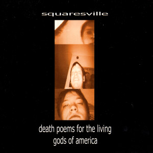 ดาวน์โหลดและฟังเพลง My Favourite Star พร้อมเนื้อเพลงจาก Squaresville