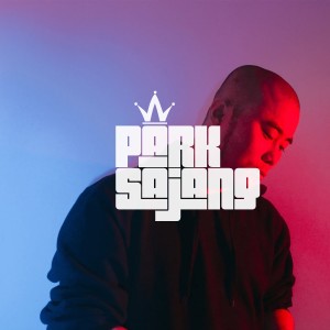 Dengarkan On My Own lagu dari HollaBack dengan lirik
