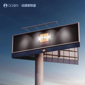 Listen to 江汕河Freestyle (完整版) song with lyrics from BossT寡王飘飘