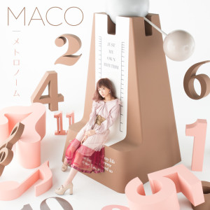 ดาวน์โหลดและฟังเพลง 恋の道 พร้อมเนื้อเพลงจาก MACO