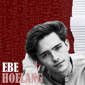 收聽EBE的Hoelang歌詞歌曲