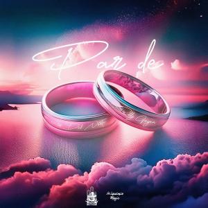 收聽Los del Norte的Par De Anillos歌詞歌曲