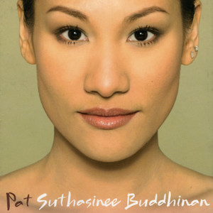 收聽Pat Suthasinee的ความรัก เส้นชัย และสายรุ้ง歌詞歌曲