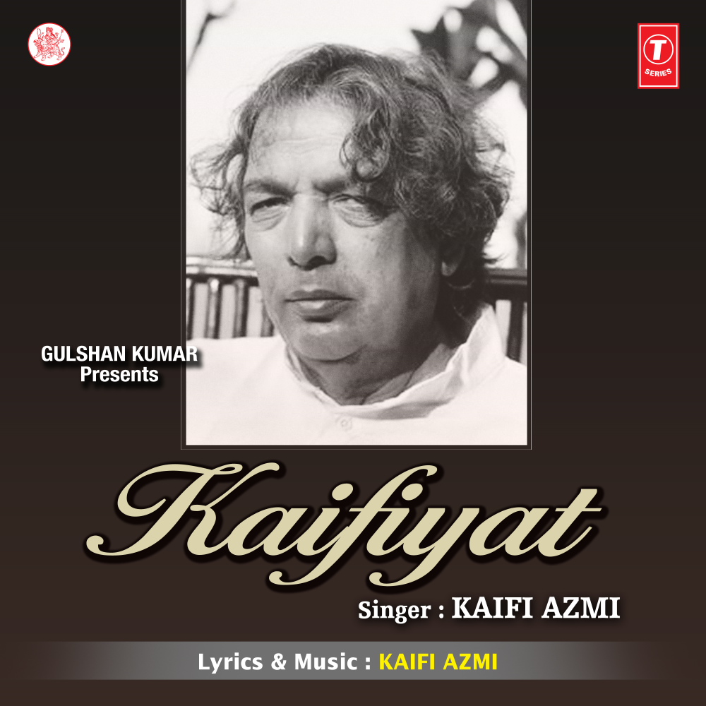 Zindagi