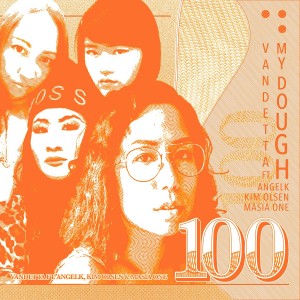 ดาวน์โหลดและฟังเพลง My Dough (Explicit) พร้อมเนื้อเพลงจาก Mondetta