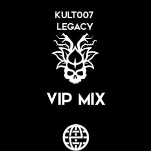 收聽Staysick的Legacy (VIP Mix) (VIP Mix|Explicit)歌詞歌曲