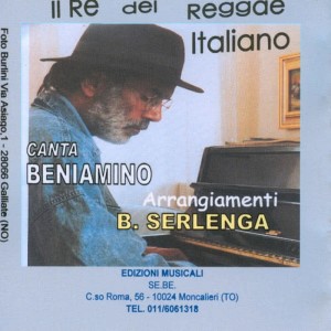 收聽Beniamino Serlenga的Tienilo歌詞歌曲