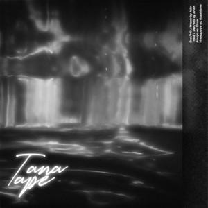 收聽ATAN的Balade DMT (feat. Doublej & Copa) (Explicit)歌詞歌曲