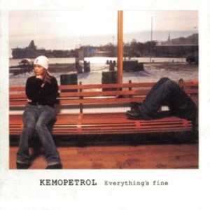 ดาวน์โหลดและฟังเพลง Saw It On TV พร้อมเนื้อเพลงจาก Kemopetrol
