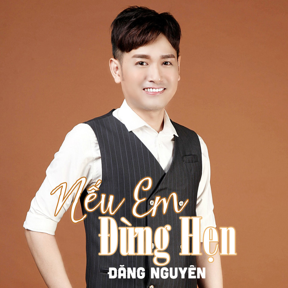Những Đóm Mắt Hỏa Châu #1