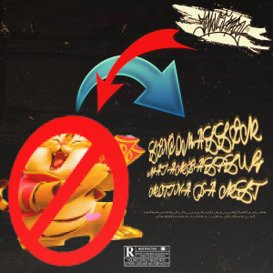 收聽Lenco的Rotina da RLT (Explicit)歌詞歌曲