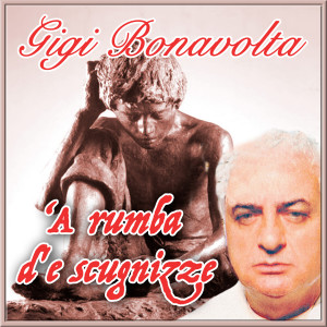 收聽Gigi Bonavolta的Quanta rose歌詞歌曲