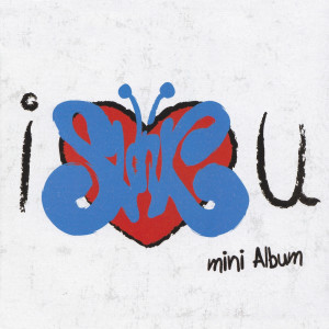 ดาวน์โหลดและฟังเพลง Terlalu Manis (Piano Version) พร้อมเนื้อเพลงจาก Slank
