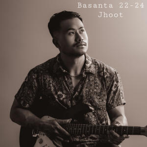 收聽Basanta的Jhoot歌詞歌曲