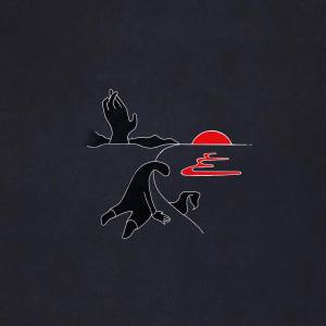 Album here with me from 