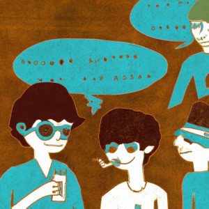 ดาวน์โหลดและฟังเพลง O mesmo disco พร้อมเนื้อเพลงจาก Playmoboys