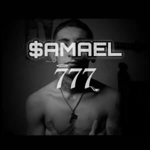 收聽Xeo Back的M357-Seccion #7歌詞歌曲