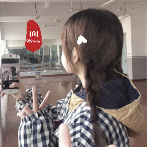 收听潮音权的我在你身后 (DJ版)歌词歌曲