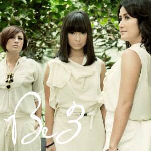 ดาวน์โหลดและฟังเพลง Penjaga Hati พร้อมเนื้อเพลงจาก be3