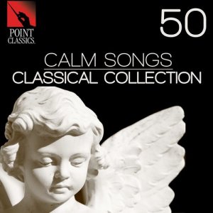 收聽Dubravka Tomsic的Piano Sonata No. 8 in C Minor, Op. 13 "Pathétique": II. Adagio Cantabile歌詞歌曲