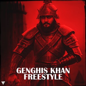 收聽Hashim Ishaq的Genghis Khan Freestyle (Explicit)歌詞歌曲