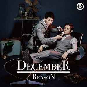 อัลบัม Reason ศิลปิน December