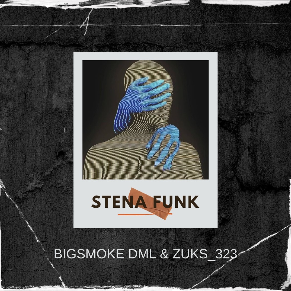 Stena Funk