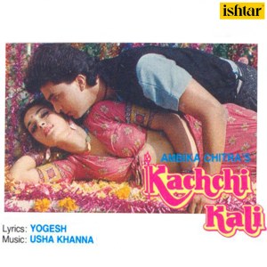 Album Kachchi Kali (Original Motion Picture Soundtrack) oleh Usha Khanna