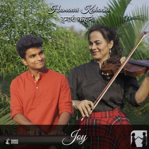 Album Joy from Sangeeta Shankar