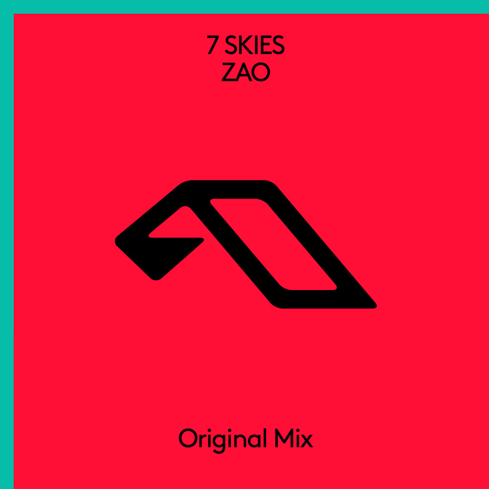 ZAO (Extended Mix)