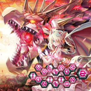 Dengarkan lagu ☆ -star- nyanyian Yu_Asahina / orangentle dengan lirik