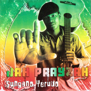 ดาวน์โหลดและฟังเพลง Lisa พร้อมเนื้อเพลงจาก Jah Prayzah