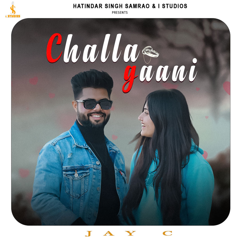 Challa Gaani